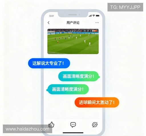 客户评价精选
